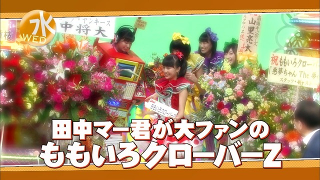 m2014_02_02_b_001_0001