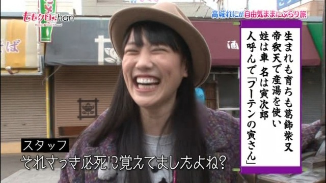 m2014_02_05_b_38_0013