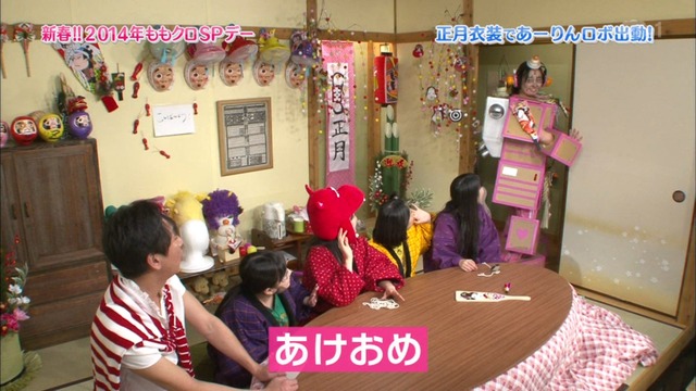 m2014_01_02_sd3_0154