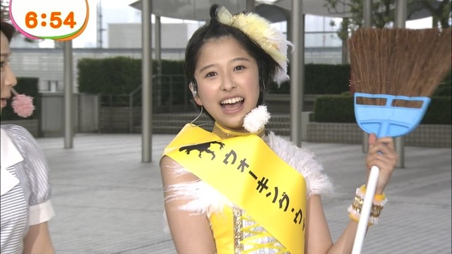 m2014_03_05_g_661_0001