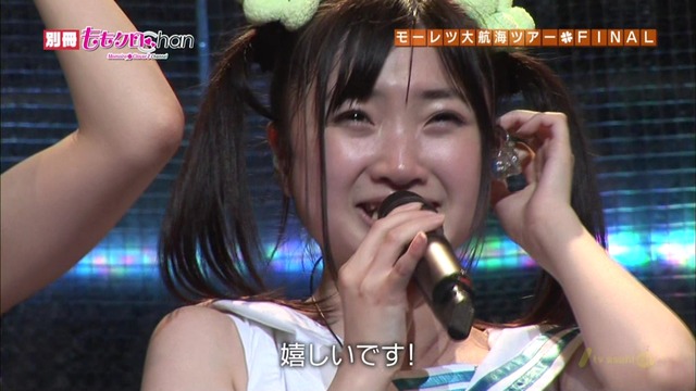 m2013_03_22_a_061