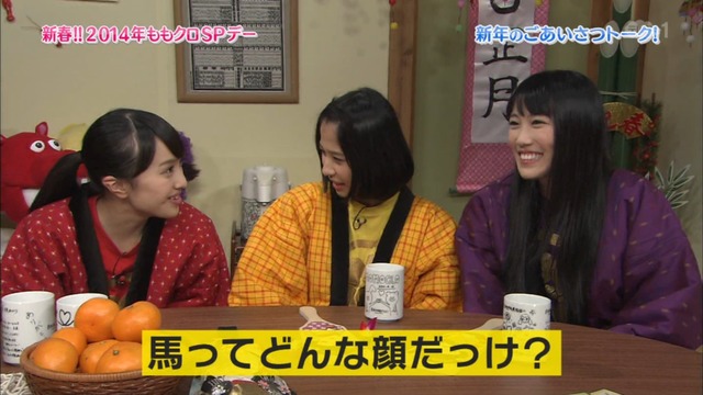 m2014_01_02_sd1_0009