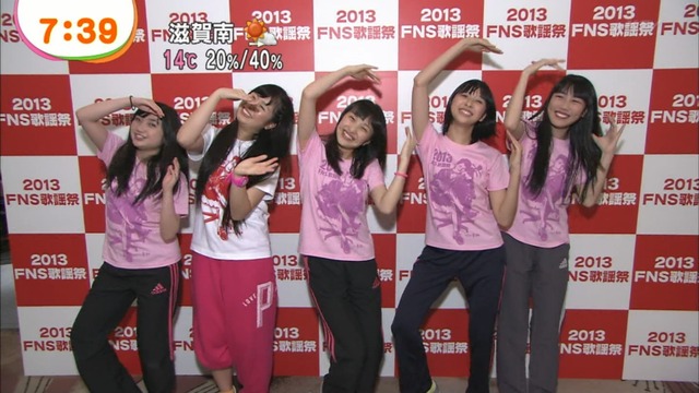 m2013_12_04_a_001_0002