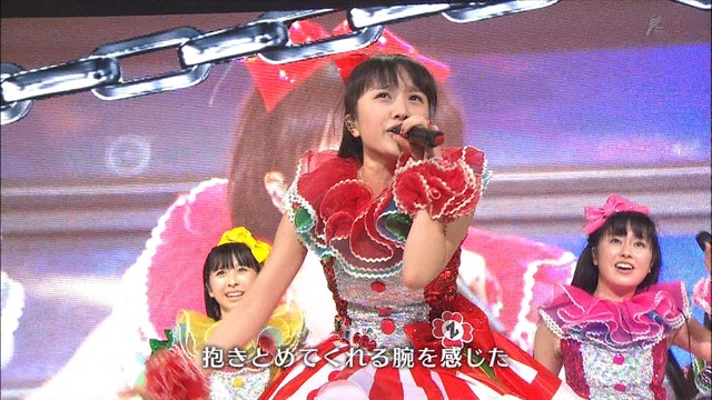 m2013_01_27_c_058
