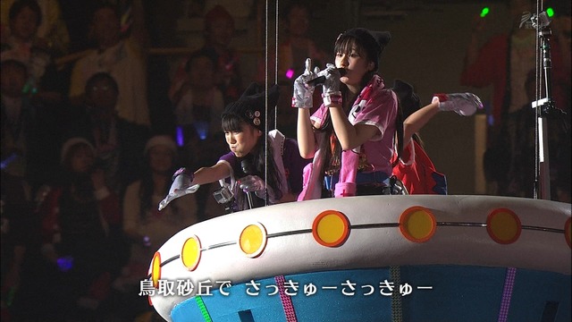 m2013_01_27_c_097