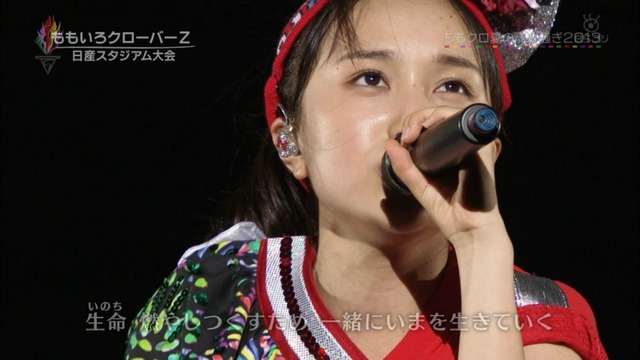 m2013_09_22_a_142
