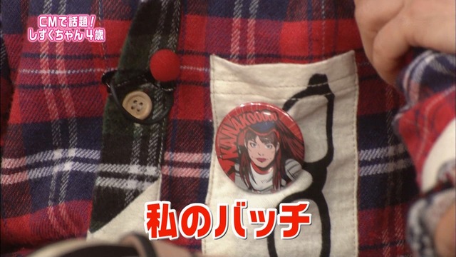 m2012_11_03_a_155_7