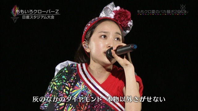 m2013_09_22_a_137