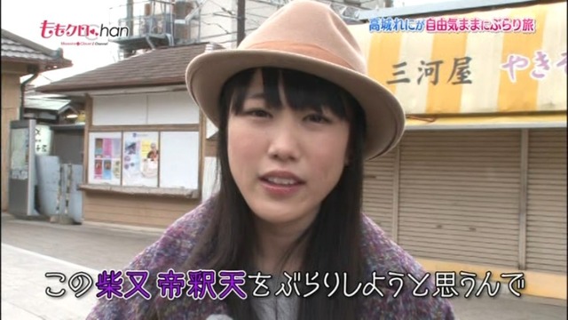 m2014_02_05_b_39_0010