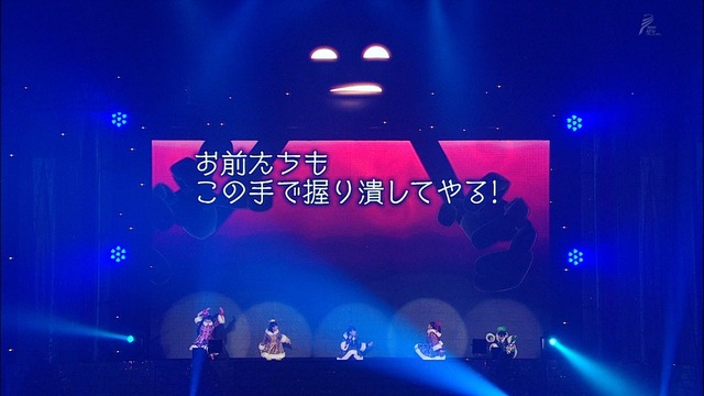 m2013_01_24_b_036