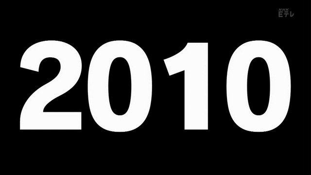 m2014_07_25_a_46_0002