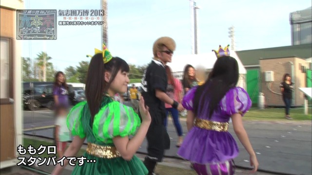 m2013_10_12_c_068