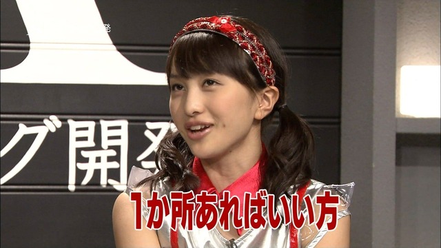 m2012_07_20_b_284_3