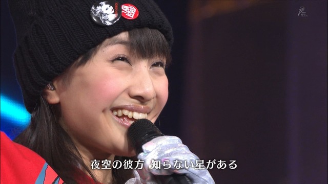 m2013_01_27_c_088