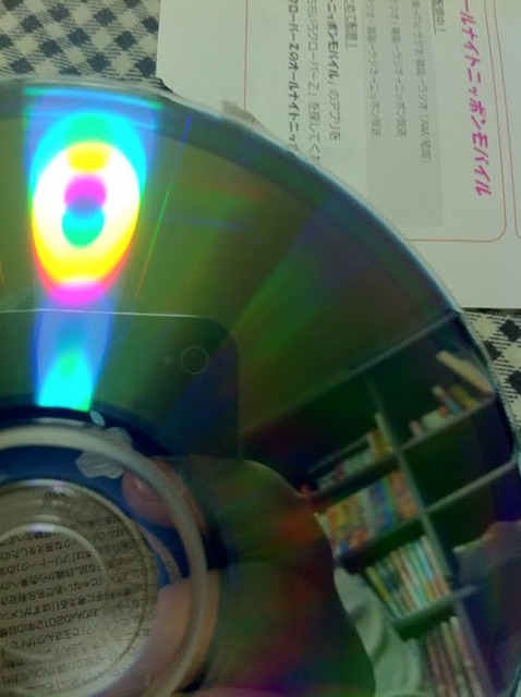 m2012_06_27_b_864_1