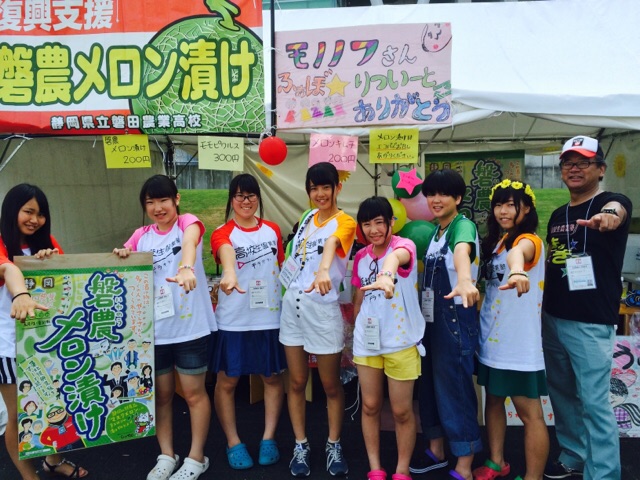 m2015_08_01_a_momowgp01