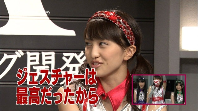 m2012_07_20_b_289_2