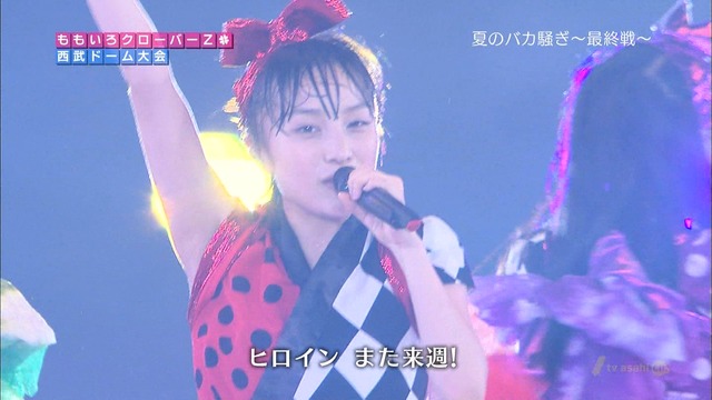 m2012_10_03_8_285_5