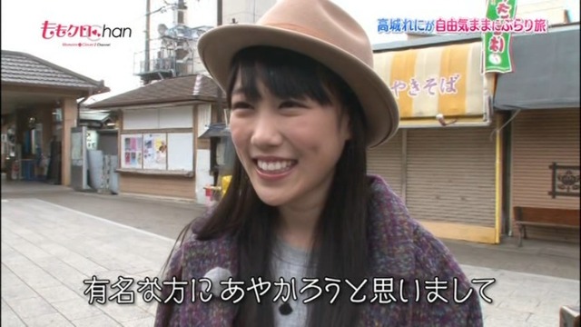 m2014_02_05_b_38_0011