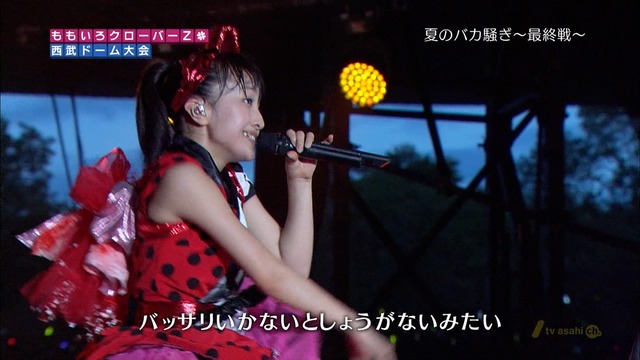 m2012_10_03_8_202_6