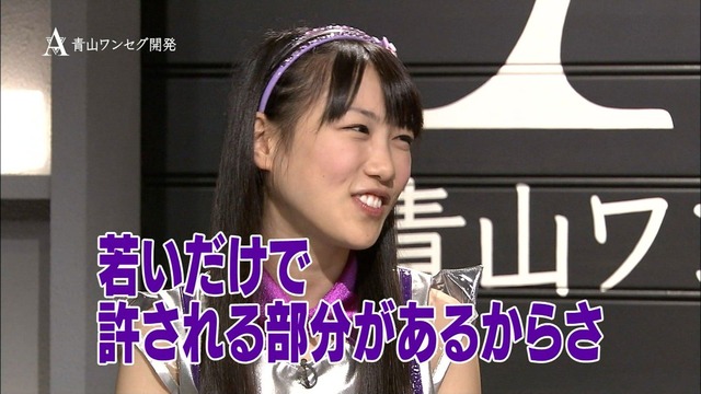 m2012_07_20_b_203_6