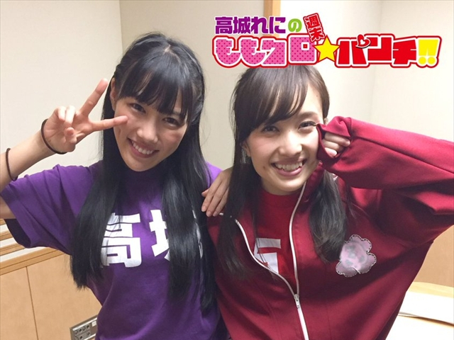 m2018_01_06_a_ehashiudon01_640