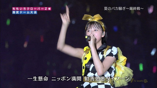 m2012_10_03_8_212_3