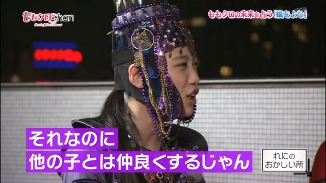 m2013_12_18_d_60_0007