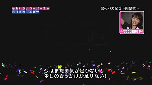 m2012_10_03_5_882_1