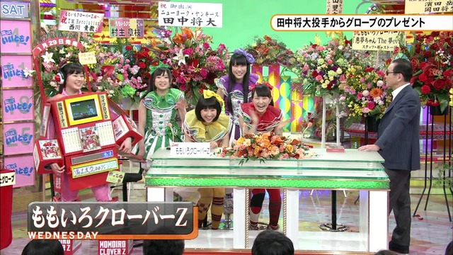 m2014_02_02_b_001_0013