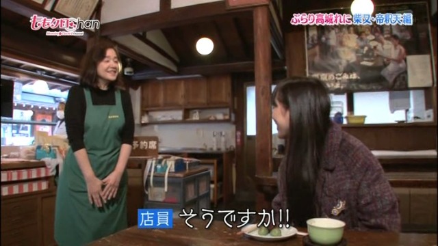 m2014_02_05_b_01_0008