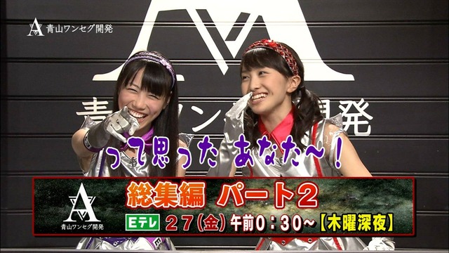 m2012_07_20_b_301_3