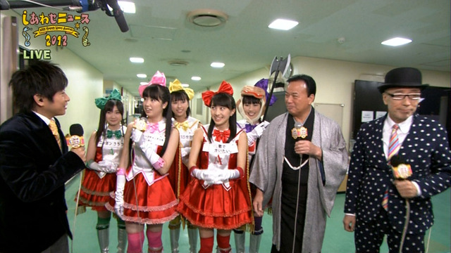 m2012_12_31_c_323_3