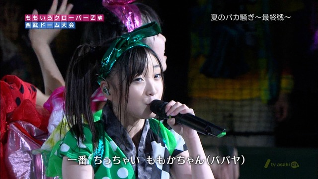m2012_10_03_8_83_2