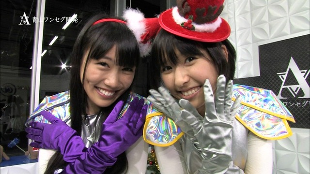 m2012_12_20_b_50_5