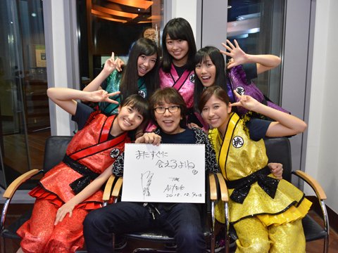 m2015_12_27_a_tokyofmplus01