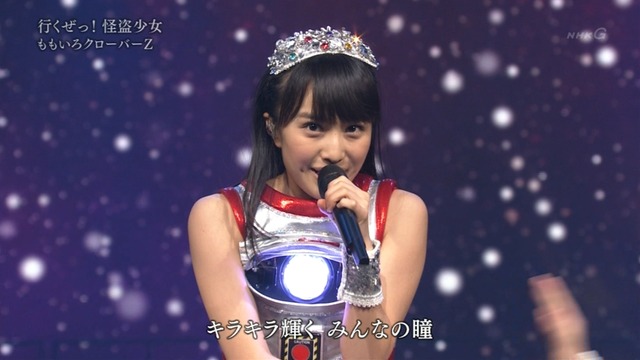 m2012_12_31_k3_084