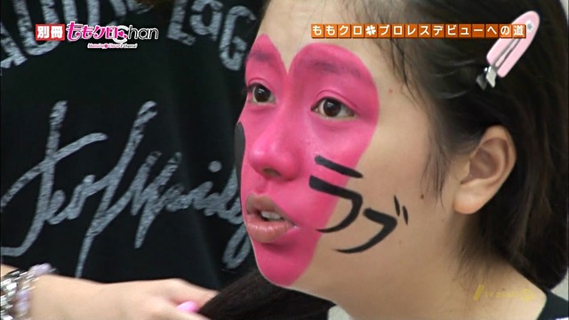 m2012_08_23_c_30_4