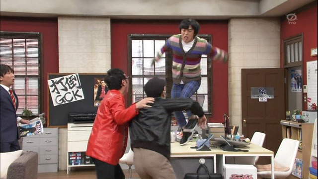 m2014_02_01_g_82_0001