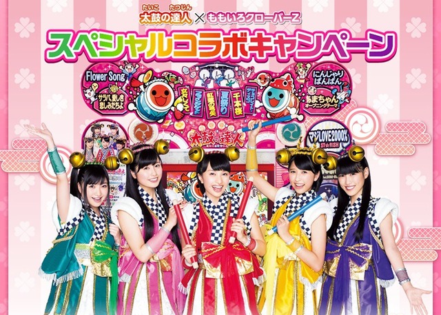 m2013_12_11_b_001_0001