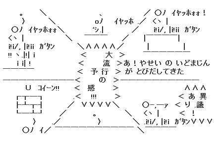 m2012_07_09_a_break