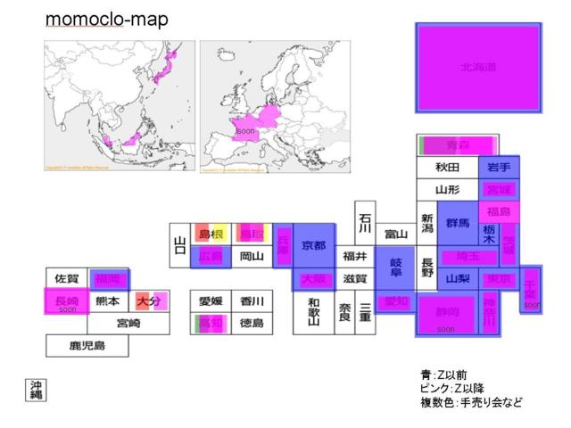 m2012_07_05_a_masamap