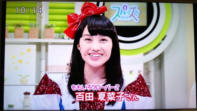 m2014_06_28_d_ate_hoko02