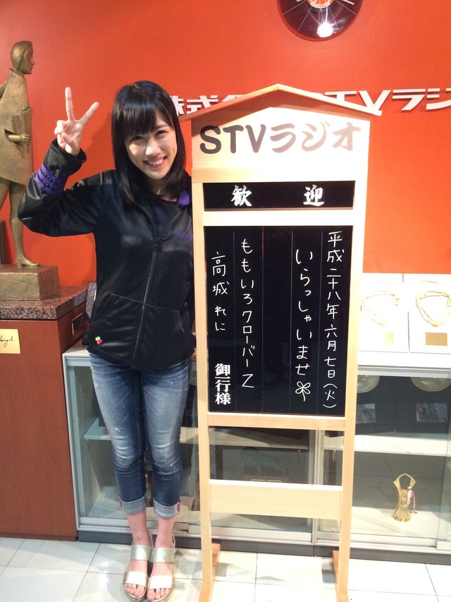 m2016_06_13_a_yo_stv01