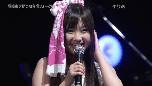 m2012_08_14_d_442_3