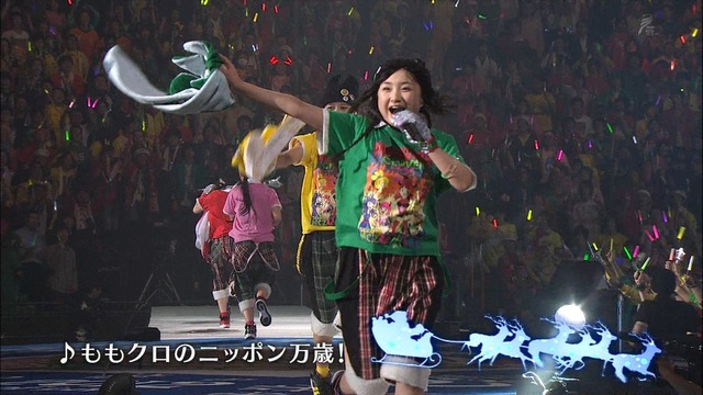 m2013_01_27_c_093