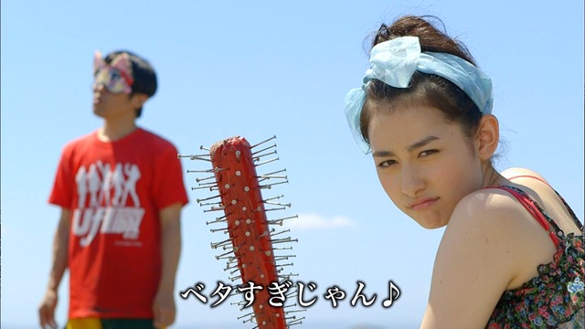 m2012_08_25_a_375_1