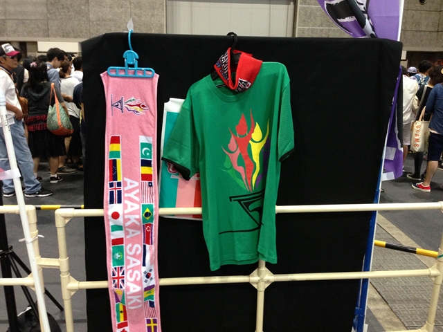 m2013_07_27_c_010