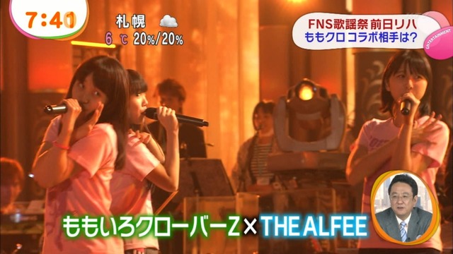 m2013_12_04_a_001_0008