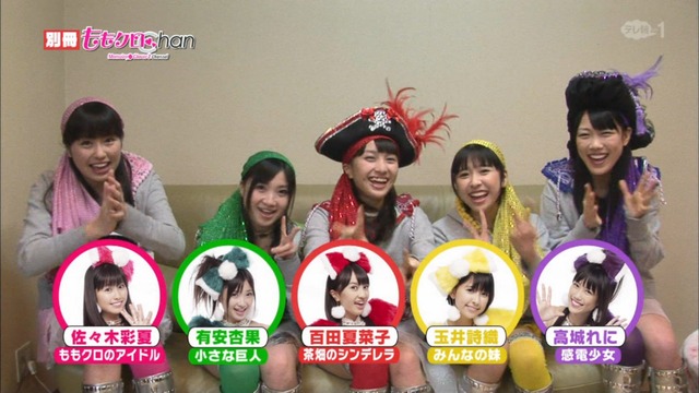 m2014_01_02_sd4_0023